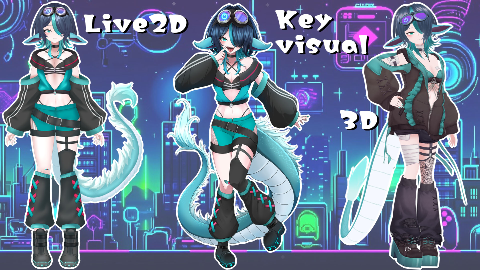 キービジュアル